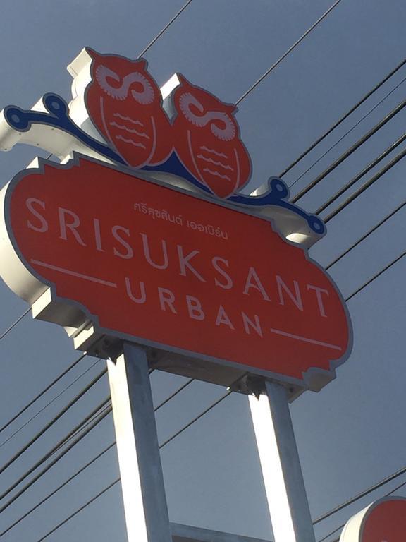 Srisuksant Urban Ξενοδοχείο Ban Nua Khlong Εξωτερικό φωτογραφία